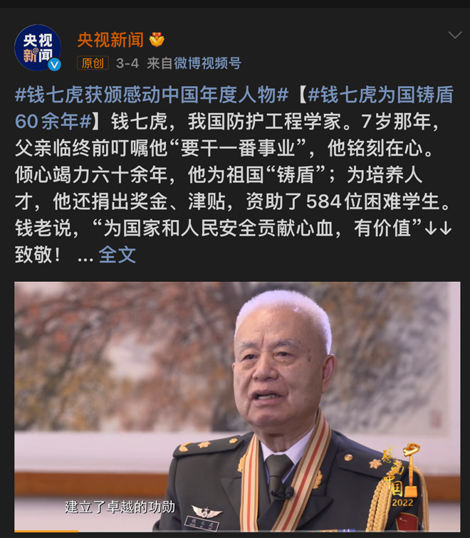 ag尊龙凯时中国官网 - 人生就得搏!