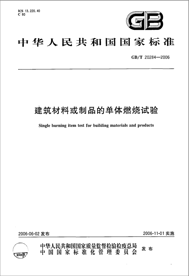 ag尊龙凯时中国官网 - 人生就得搏!