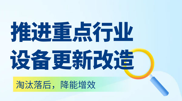 ag尊龙凯时中国官网 - 人生就得搏!