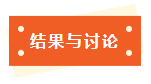 ag尊龙凯时中国官网 - 人生就得搏!