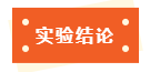 ag尊龙凯时中国官网 - 人生就得搏!