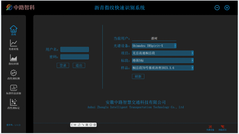 ag尊龙凯时中国官网 - 人生就得搏!