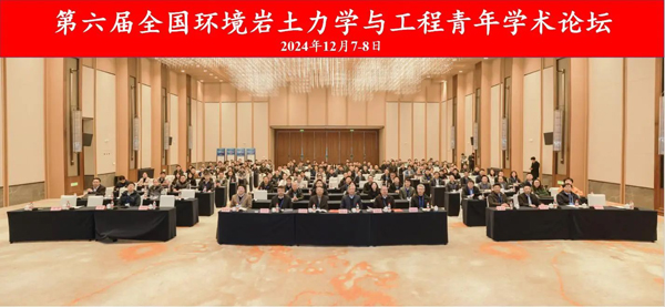 ag尊龙凯时中国官网 - 人生就得搏!