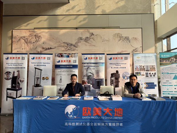 ag尊龙凯时中国官网 - 人生就得搏!