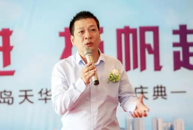 恒峰g22集团常务副总司理兼青岛恒峰g22易境董事长张怿