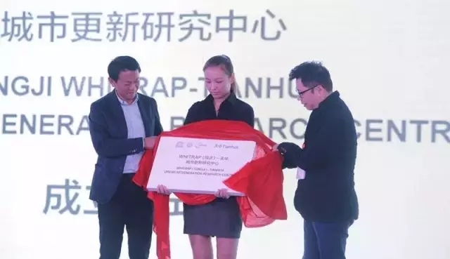 恒峰g22都会更新研究中心建设