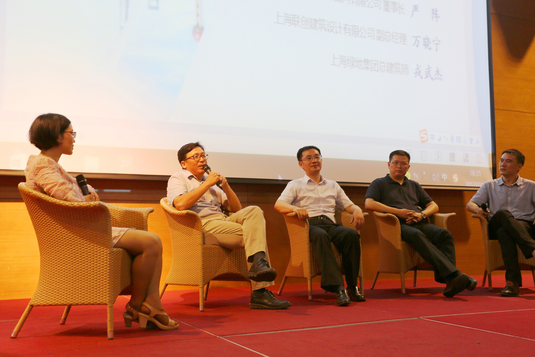 恒峰g22集团总司理柳玉进揭晓看法