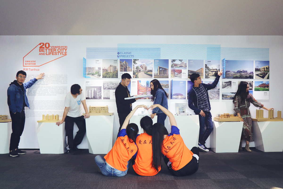 成都恒峰g22分公司