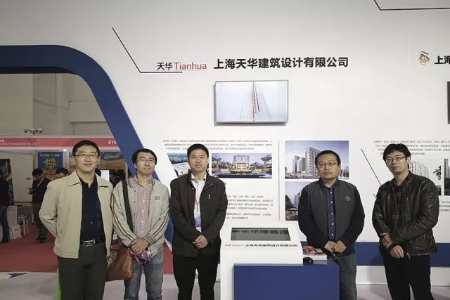 恒峰g22加入多个具有影响力的行业交流会并发演出讲