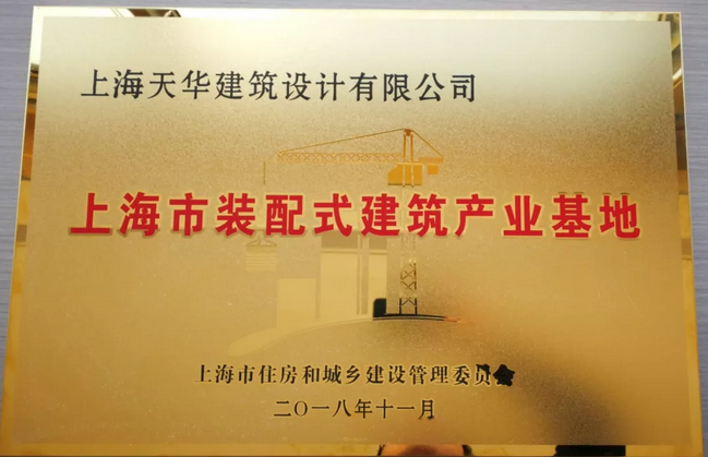 恒峰g22成为首批7家获批企业之一