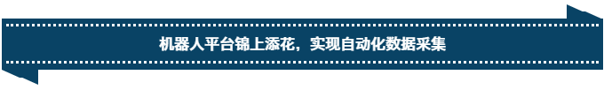 ag尊龙凯时中国官网 - 人生就得搏!